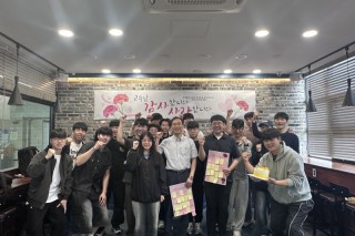 KakaoTalk_20260810_171636903_03.jpg